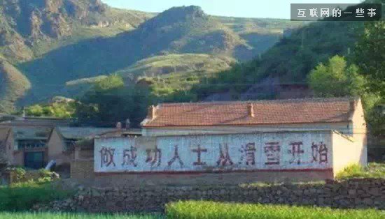 互聯網大佬都愛啥運動?馬云踢足球,雷軍沒事打打乒乓球,互聯網的一些事